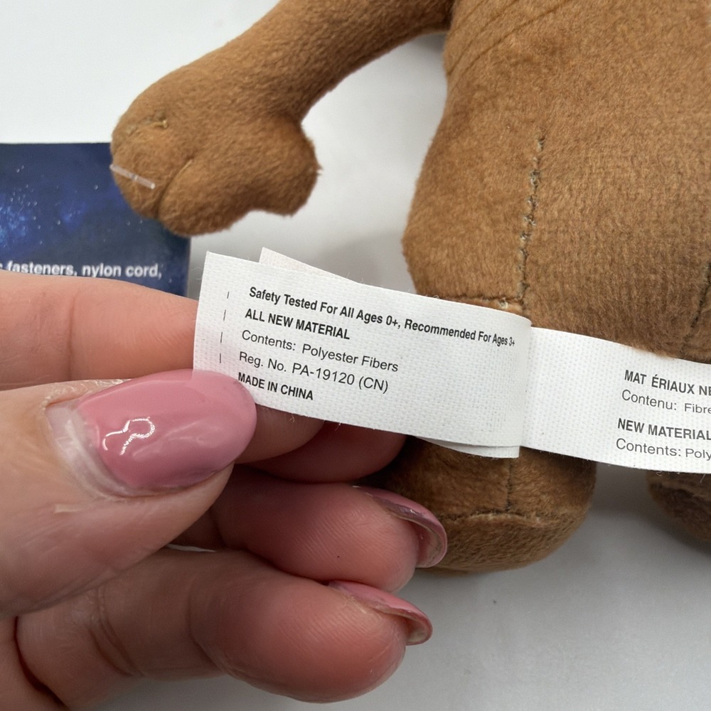 E.T. The Extraterrestrial Small Plush -(Toy Factory) - New with Tags! Prize Toy - Picture 11 of 11